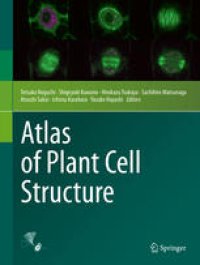 cover of the book Atlas of Plant Cell Structure