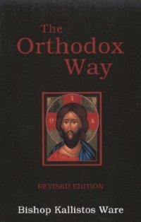 cover of the book The Orthodox Way