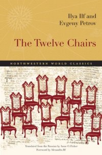 cover of the book The Twelve Chairs