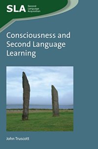 cover of the book Consciousness and Second Language Learning