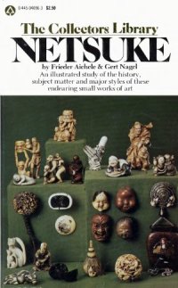 cover of the book Netsuke