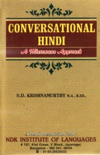 cover of the book Conversational Hindi - A Microwave Approach