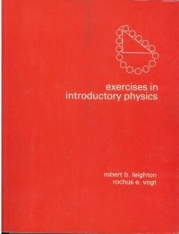 cover of the book Exercises in Introductory Physics