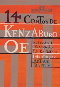 cover of the book 14 contos de Kenzaburo Oe