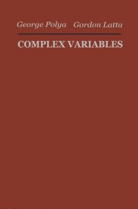 cover of the book Complex Variables