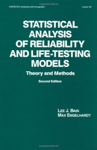 cover of the book Statistical Analysis of Reliability and Life-Testing Models: Theory and Methods, Second Edition,