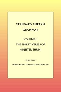 cover of the book Standard Tibetan Grammar