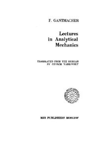 cover of the book Lectures in analytical mechanics