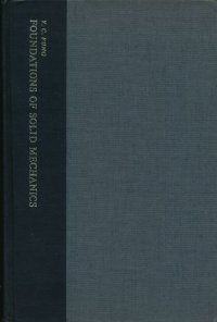 cover of the book Foundations of solid mechanics