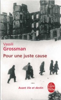 cover of the book Pour une juste cause