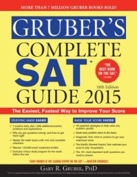 cover of the book Gruber's Complete SAT Guide 2015