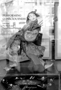 cover of the book Performing Consciousness