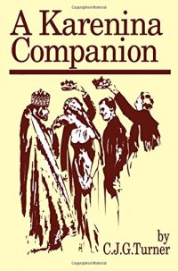 cover of the book A Karenina Companion