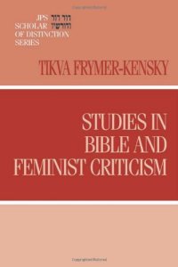 cover of the book Studies in Bible and Feminist Criticism