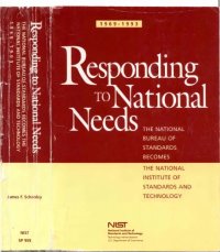 cover of the book Responding to National Needs - The National Bureau of Standards Becomes the National Institute of Standards and Technology 1969—1993