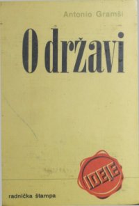 cover of the book O državi