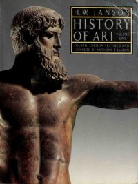 cover of the book History of art