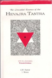 cover of the book The Concealed Essence of the Hevajra Tantra: With the Commentary Yogaratnamala