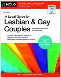 cover of the book A Legal Guide for Lesbian & Gay Couples