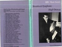 cover of the book Shostakovich Symphonies