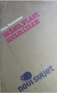 cover of the book Država, vlast, socijalizam