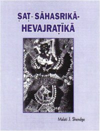 cover of the book Satsahasrika-Hevajra-Tika: A Critical Edition