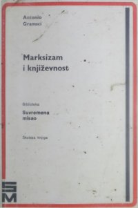 cover of the book Marksizam i književnost