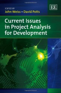 cover of the book Current Issues in Project Analysis for Development