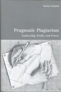 cover of the book Pragmatic Plagiarism: Authorship, Profit, and Power