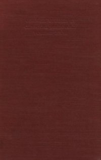 cover of the book A Study of Sophoclean Drama