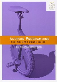 cover of the book Android Programming: The Big Nerd Ranch Guide