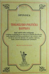 cover of the book Teologijsko-politička rasprava