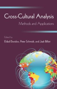 cover of the book Cross-Cultural Analysis: Methods and Applications