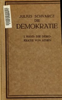 cover of the book Die Demokratie von Athen