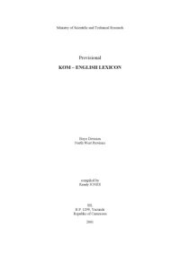 cover of the book Provisional Kom - English Lexicon