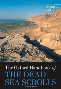 cover of the book The Oxford Handbook of the Dead Sea Scrolls