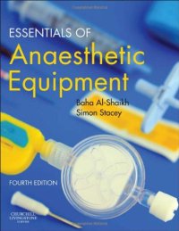 cover of the book Essentials of anaesthetic equipment