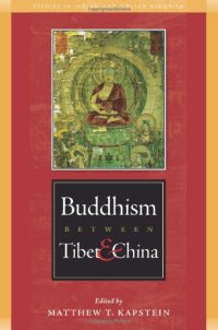 cover of the book Buddhism between Tibet and China