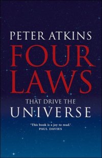 cover of the book Four Laws That Drive the Universe