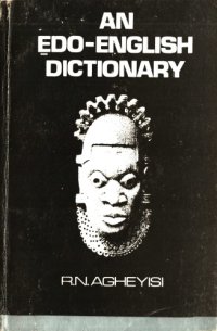 cover of the book An Ẹdo — English Dictionary