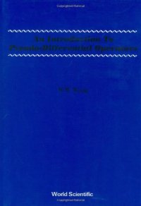 cover of the book An Introduction to Pseudo-Differential Operators