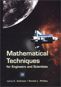 cover of the book Mathematical Techniques for Engineers and Scientists