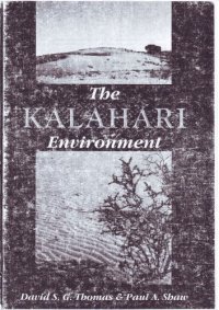 cover of the book The Kalahari Environment