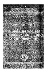 cover of the book Hellenistisches in der rabbinischen Anthropologie. Rabbinische Vorstellungen vom Werden des Menschen