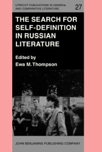 cover of the book The Search for Self-Definition in Russian Literature