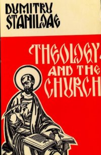 cover of the book Theology and the Church