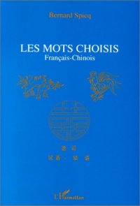 cover of the book Mots choisis : français-chinois