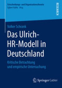 cover of the book Das Ulrich-HR-Modell in Deutschland: Kritische Betrachtung und empirische Untersuchung