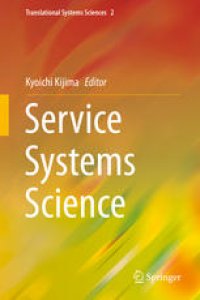 cover of the book Service Systems Science