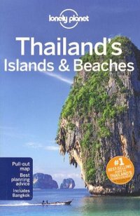 cover of the book Lonely Planet Thailand's Islands & Beaches